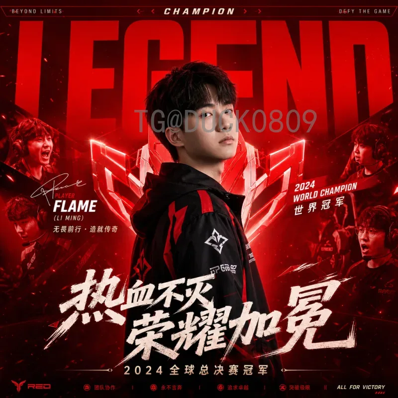 苏格兰vs摩洛哥：两队历史交锋与技战术全面对比分析