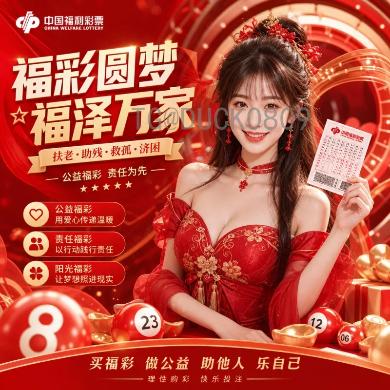详细2026年美加墨世界杯主办城市名单：三大国家16座城市全解析