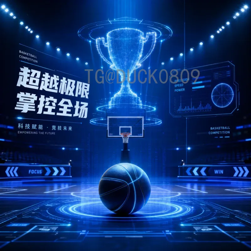 2026世界杯前瞻：北美三国联合主办，足坛盛宴即将开启